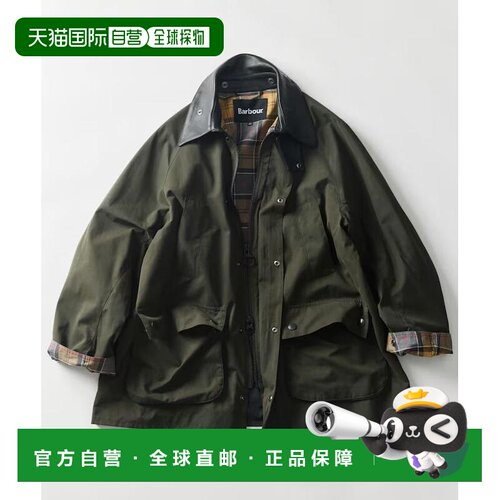 1h可退 日本直邮Barbour × Firsthand联名款 男女同款 BEDALE短
