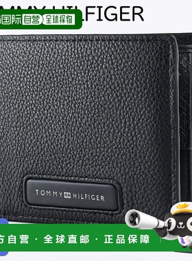 日本直邮TOMMY HILFIGER 带零钱包对折钱包 MONOGRAM CC AND COIN