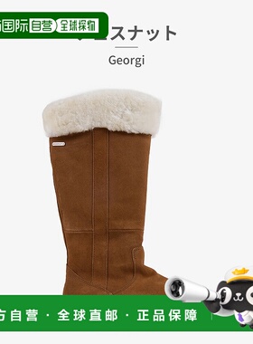 日本直邮EMU Australia 女士 GEORGI 羊皮靴W132182025 秋冬款
