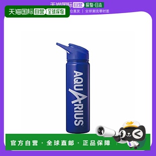 【日本直邮】Doshisha 水壶 AQUARIUS 不锈钢 700ml 蓝色 DAST700