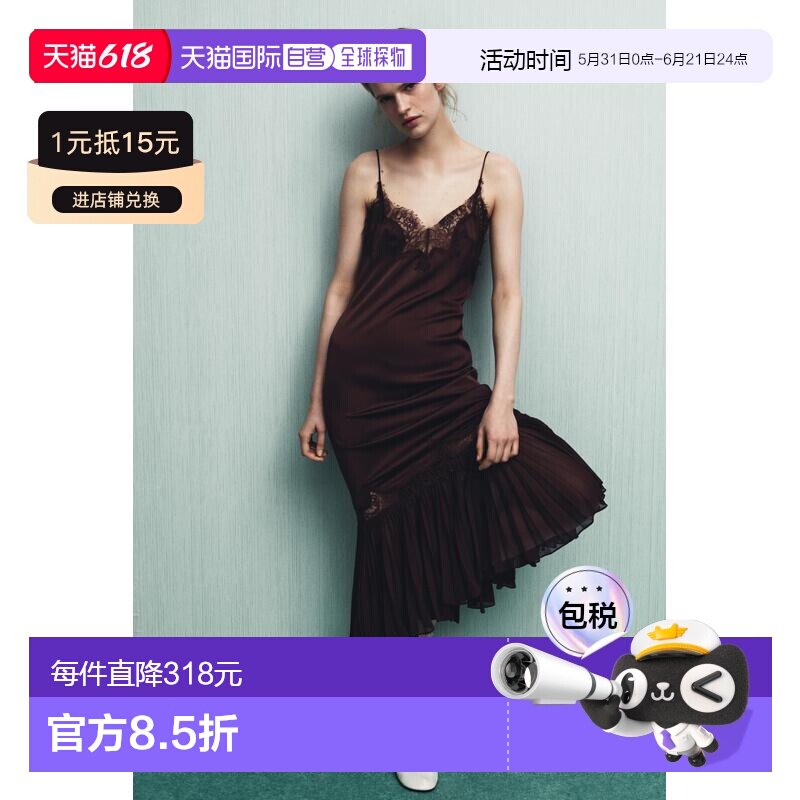 日本直邮Zara百褶蕾丝组合连衣裙吊带