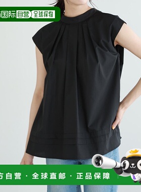 日本直邮marvelous by Pierrot 2way法式袖衬衫 [P03531EW03290]