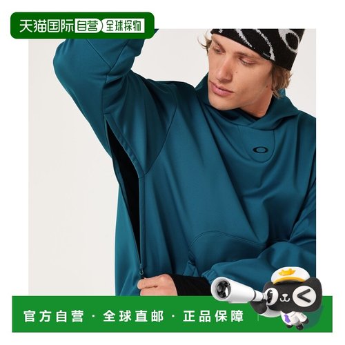 1h可退 日本直邮OAKLEY男装宽松版型连帽衫 双拉链透气设计 FOA40