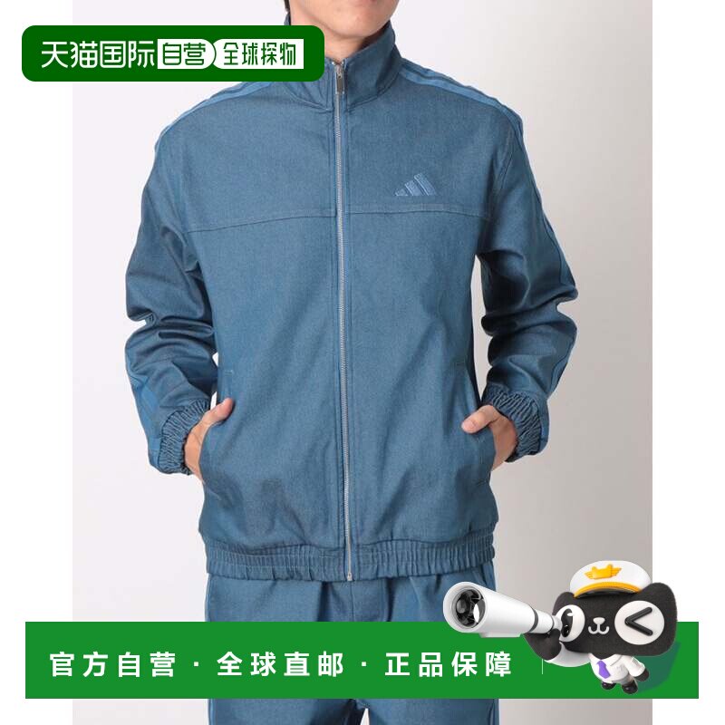 日本直邮adidas 男士生活休闲常规版型牛仔夹克上衣阿尔卑斯 KE74