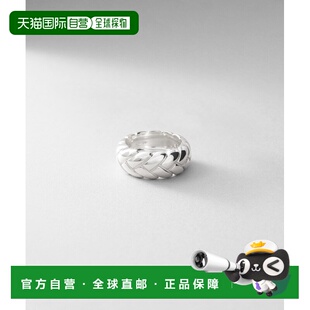 1h可退 日本直邮COCOSHNIK 女士砖形纹银戒指 76761250999909配饰