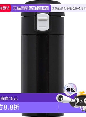 【日本直邮】和平freiz保温瓶黑色200ml真空断热构造简约风新款