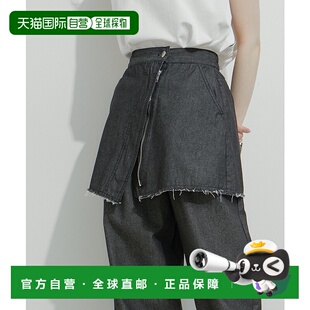 1h可退 日本直邮LE CERCLE par rope' 女士时尚叠穿款牛仔迷你裙