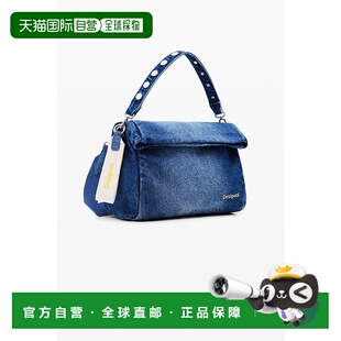 日本直邮Desigual 多用途中腰牛仔包 [DE819AW23761]