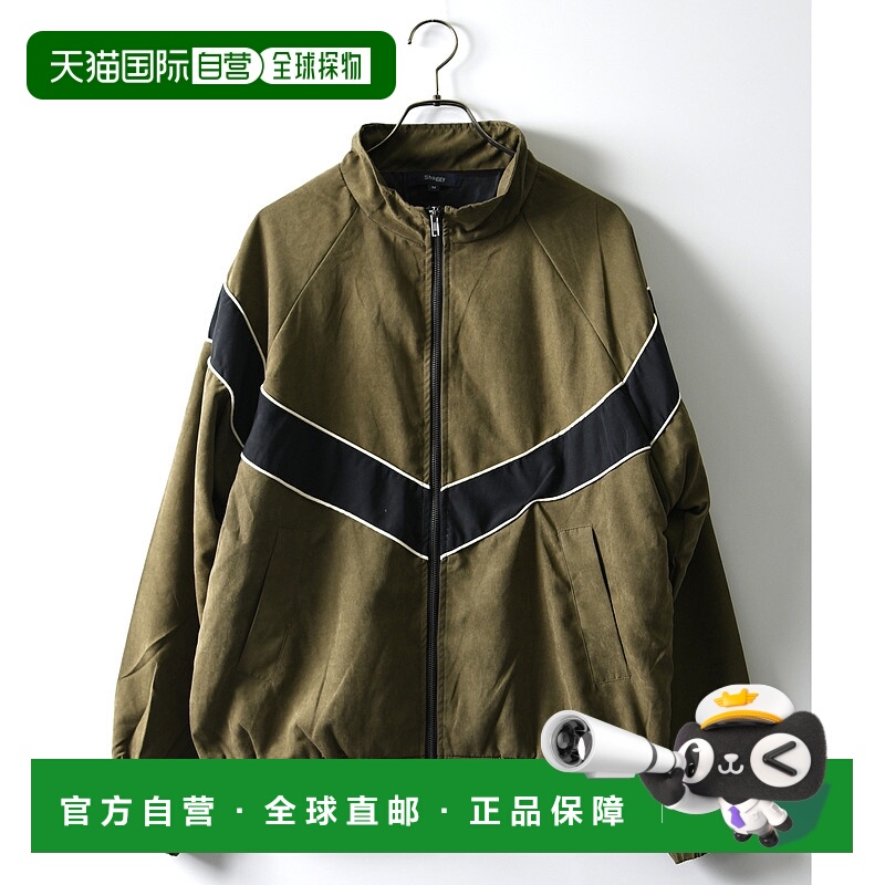 1h可退 日本直邮neos男女同款宽松版型 Peach绒感线条设计运动夹