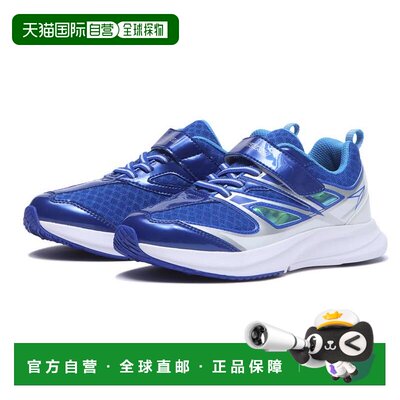 日本直邮儿童 俊索 BLAID BOOSTER 145 儿童跑步鞋 SJC 1455瞬足