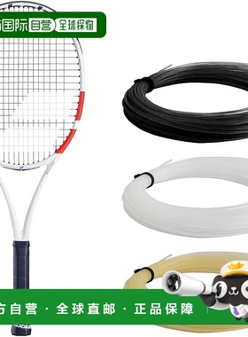 【日本直邮】Babolat 网球拍框 PURE STRIKE 100 24年款 101520
