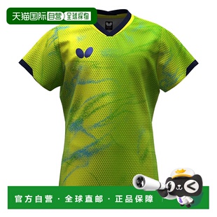 日本直邮 Butterfly 埃里斯塔 12 青少年衬衫 [47130]运动服