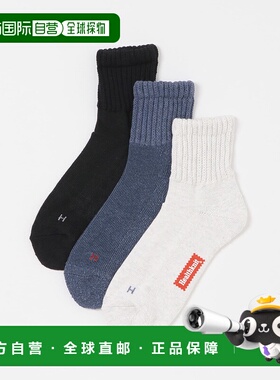 1h可退 日本直邮Healthknit 男士核心中筒袜三双装 ITA51ZC004