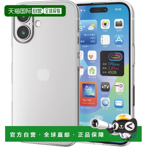 【日本直邮】宜丽客 iPhone 16 手机壳 薄 PM-A24AUCTCR
