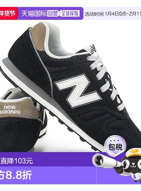 日本直邮New Balance 373 男士运动鞋黑色ML373 XB2 女士低帮经典