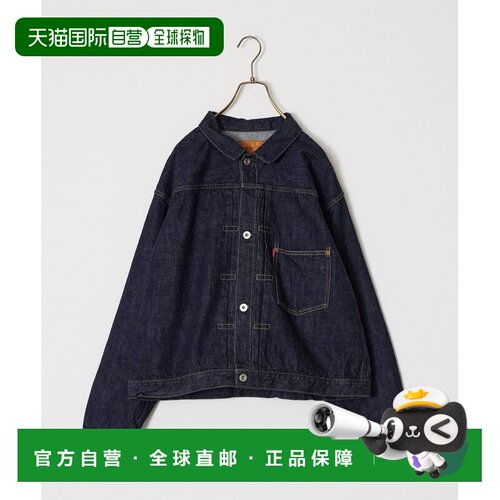 日本直邮REMI RELIEF 男女同款 12oz复古美式牛仔夹克 5226SS/☆,