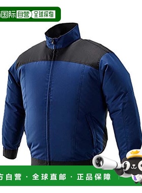 【日本直邮】Iris Ohyama爱丽思 欧雅玛防晒服长袖单品L海蓝色