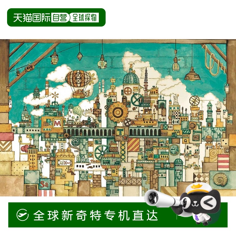 【日本直邮】EPOCH1000片拼图游戏西村典子阁楼老鼠王国50x75厘米