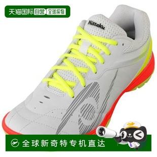 Yonex NS4438 乒乓球鞋 鞋 Moving 日本直邮Nittaku Ace
