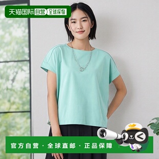 1h可退 日本直邮TRANS WORK 女装 接触冷感吸汗速干抗菌防臭UV可