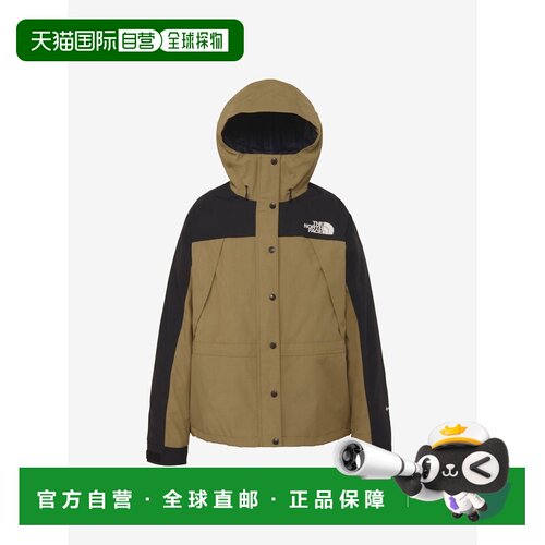 日本直邮THE NORTH FACE 女士山地轻量夹克