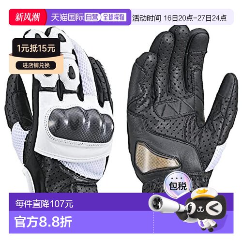 【日本直邮】DAYTONA摩托车用手套L码山羊皮孔网式皮革触屏对应高