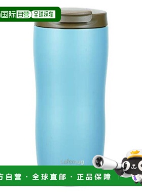 【日本直邮】PearlMetal 直饮保温杯Cafemug系列360ml/烟熏蓝