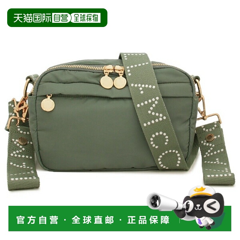 日本直邮Stella McCartney 女士单肩包卡其绿色TX0558 Z0537 760