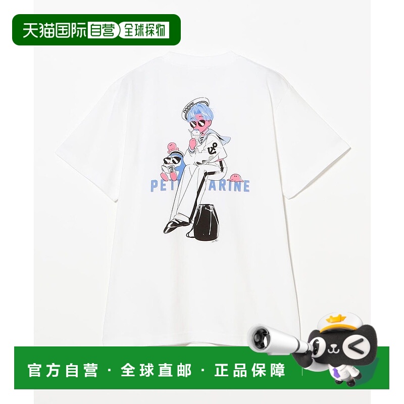 1h可退 日本直邮TOKYO CULTUART by BEAMS男装 PETIT MARINE 半袖