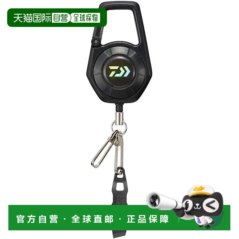 【日本直邮】达亿瓦Line Cutter II 40S 带登山扣卷线器 黑色
