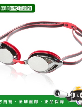 【日本直邮】速比涛 Vanquisher 2.0 镜面泳镜 红色