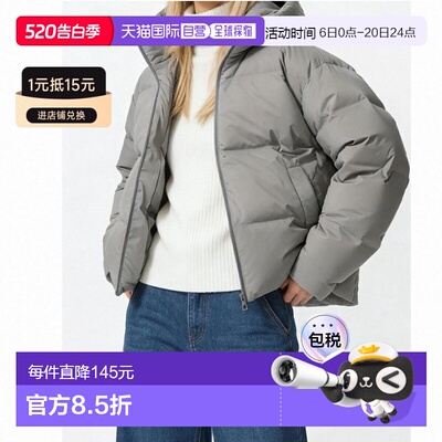 日潮跑腿UNIQLO优衣库 无缝羽绒服 女装轻薄保暖连帽外套478577