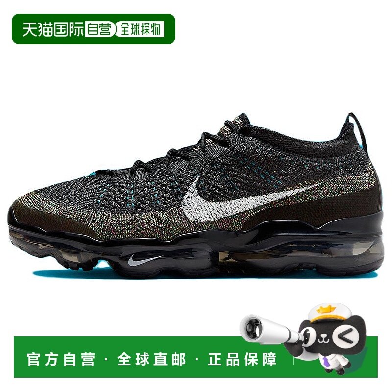 日本直邮Nike VaporMax 2023 Air  Flyknit 时尚潮流运动防滑 低