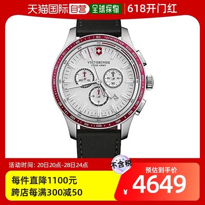 自营｜[维氏]手表ALLIANCE SPORT CHRONOGRAPH 241819石英指针