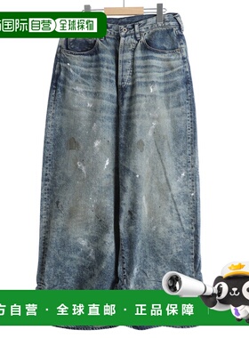 1h可退 日本直邮refomed男装宽松丹宁风宽裤 独特褶饰设计 REPT05