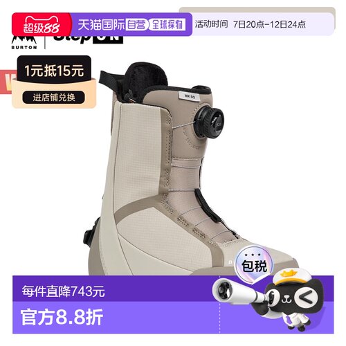 日本直邮Burton Step On Waverange Wide 女士单板滑雪靴 BOA® 亚