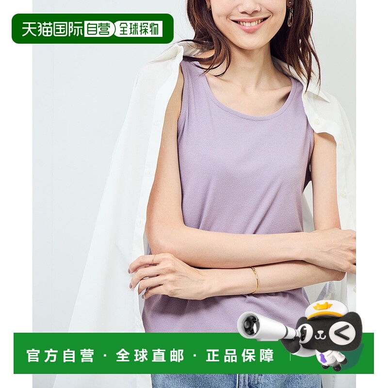 1h可退 日本直邮ROPE' PICNIC 若佩尼 女士基础修身圆领弹力细肩