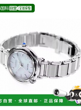 日本直邮CITIZEN L EM1090-60D 模拟白壳 白色