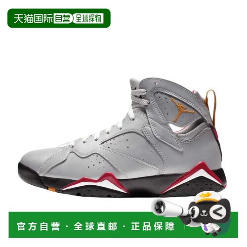 日本直邮Jordan Air Jordan 7 retro reflections of a champion