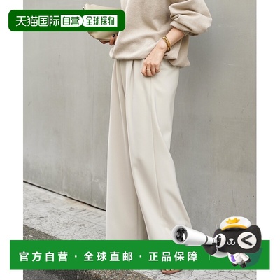 1h可退 日本直邮Deuxieme Classe 女装 宽松 高腰抽绳 半透明质感