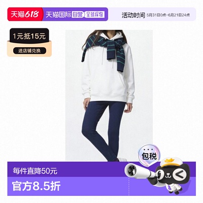 日潮跑腿UNIQLO优衣库 弹力紧身裤/牛仔裤 482998