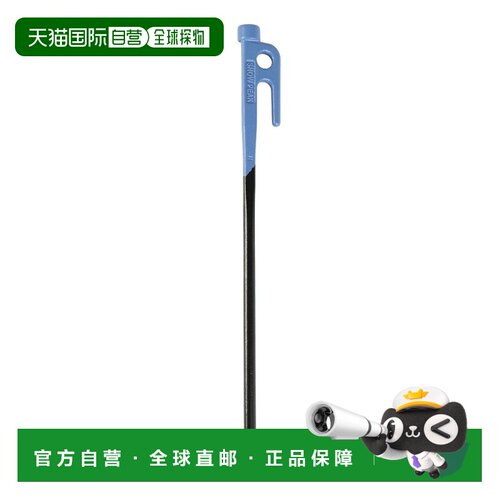 日本直邮Snow Peak 彩色地钉30 绿松石色 R-103-TQ