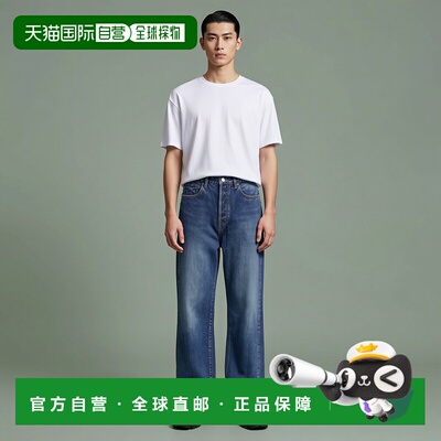 1h可退 日本直邮CIOTA 男士直筒五袋牛仔裤 UMA621STBNIMDBL