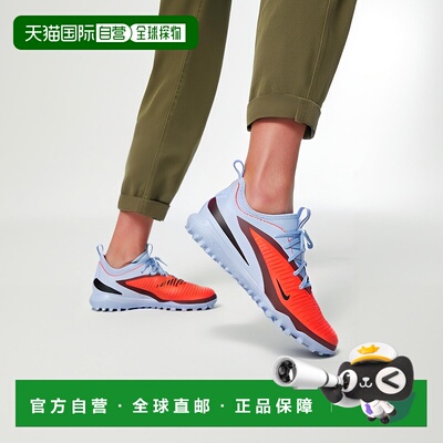 日本直邮NIKE耐克儿童足球鞋HQ2038-400