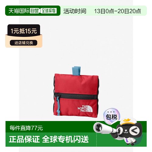 日本直邮The North Face 北面 比尔比扁平收纳包 S NN22607-TR