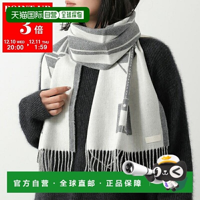 日本直邮爱马仕 Casaque Les Sangles 围巾160x30厘米H259151S女0