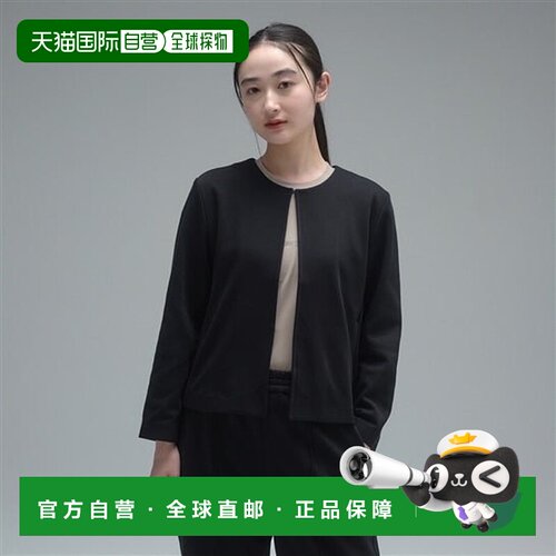 日本直邮New Balance夹克外套 MET24