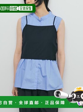 日本直邮KBF 比谢特套装领尖扣衬衫 [KB7764EW007941]内搭