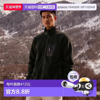 日本直邮Patagonia 男士拉链抓绒衣22991 黑色男士 SYNCHILLA 夹