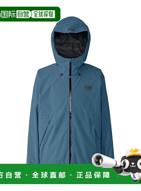 日本直邮HELLY HANSEN Raine Light 夹克 HH12511